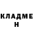 ТГК концентрат Uladimir Petrov