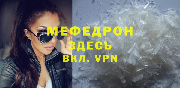 кокс Красноперекопск