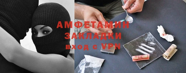 каннабис Костерёво