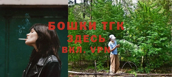ешки Краснотурьинск