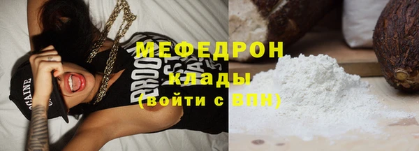 ешки Краснотурьинск