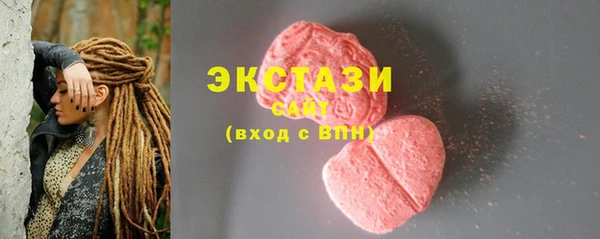 кокс Красноперекопск
