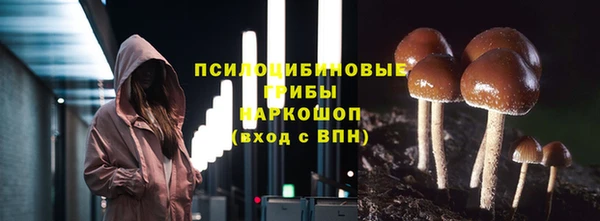кокс Красноперекопск