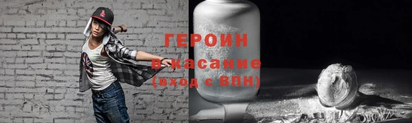 мдпв Яровое