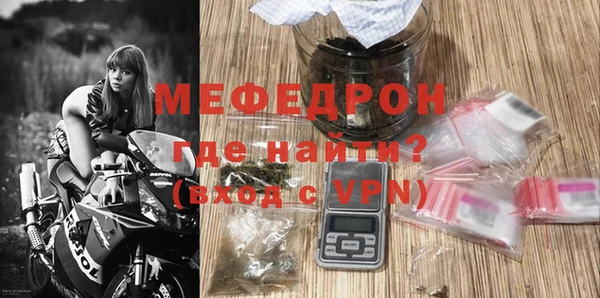 каннабис Костерёво