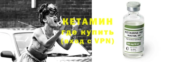 каннабис Костерёво