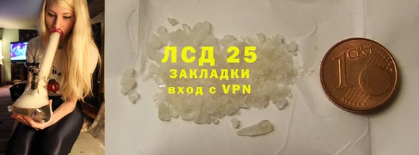 ешки Краснотурьинск