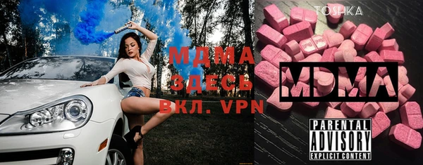 каннабис Костерёво