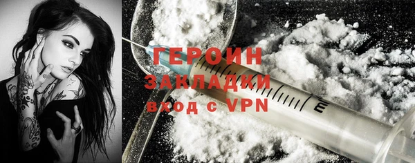 каннабис Костерёво