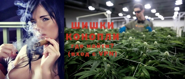 кокс Красноперекопск
