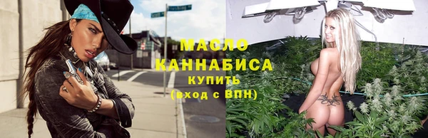 кокаин премиум Корсаков