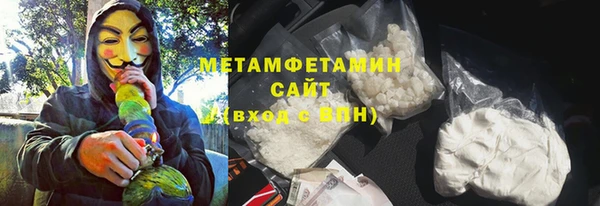 каннабис Костерёво