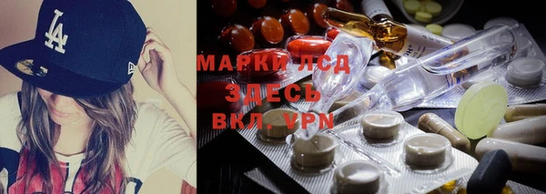 каннабис Костерёво