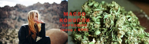 ешки Краснотурьинск