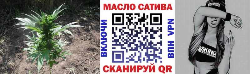 Купить где  Вышний Волочёк  Дистиллят ТГК вейп с тгк 